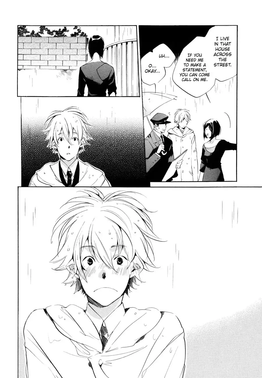 Sukima Shiki (SAHARA Mizu) Chapter 6 12